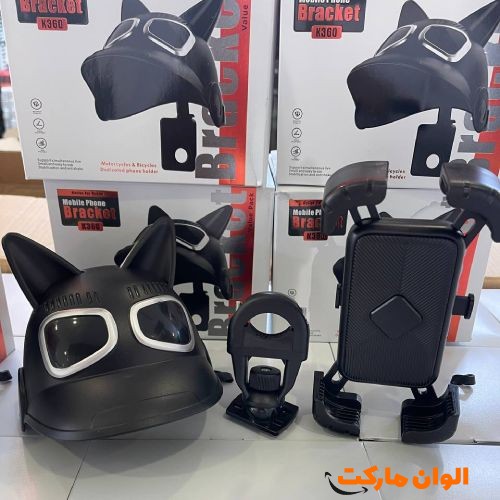 پخش-هلدرموتوری۳۶۰درجه-کلاه-دار-مدلk360-کدa260