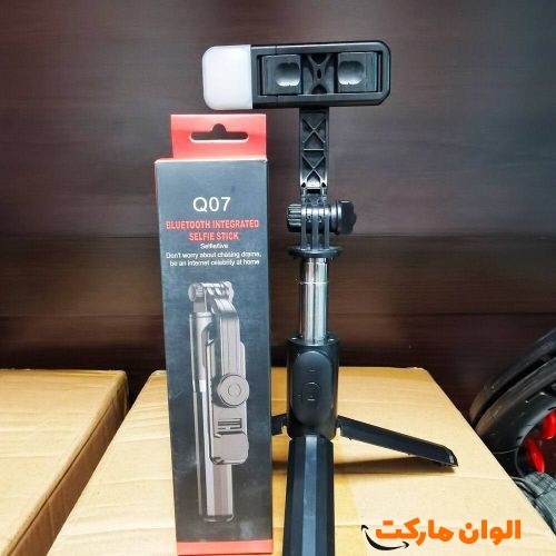 خرید-سه-پایه-منوپد۲کاره-مدلq07-کدa261