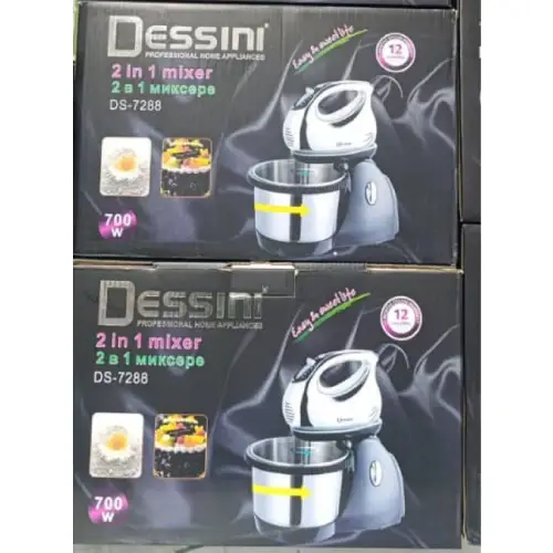 پخش همزن کاسه دار دسینی مدل جدید تک و عمده کد F1279