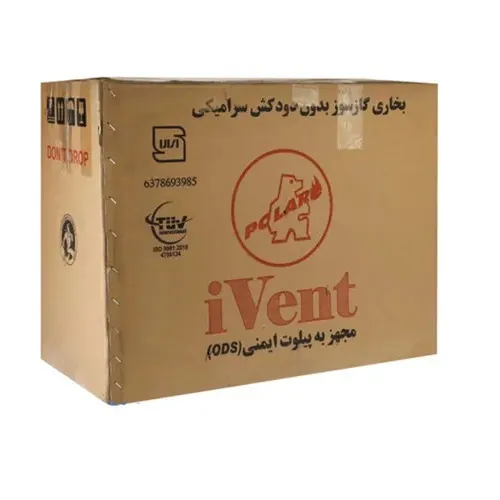 بخاری-مدل-جدید-کد-g6591