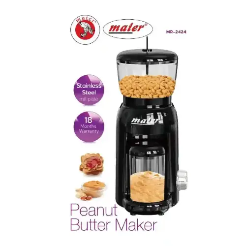 پخش-کره-گیر-مغزیجات-مایر-کد-e1816-تک-و-عمده