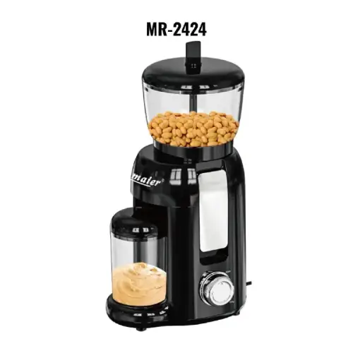 پخش-کره-گیر-مغزیجات-مایر-کد-e1816-تک-و-عمده