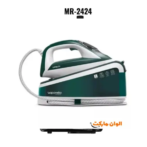 خرید-اتو-بخار-مخزن-دار-مایر-کد-e1817-تک-و-عمده