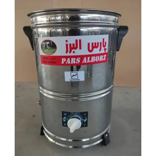 پخش-کره-گیر-مدل-جدید-کد-g6626