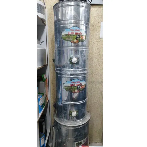 پخش-کره-گیر-مدل-جدید-کد-g6628