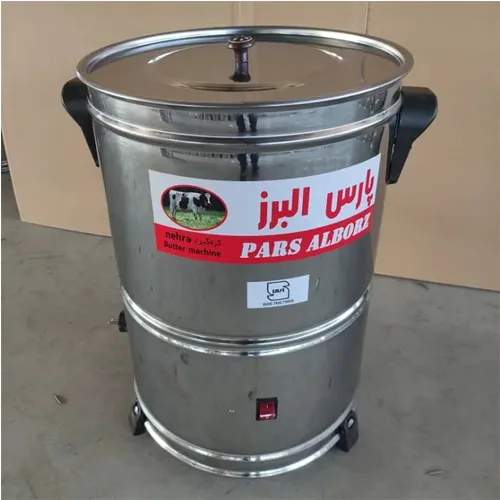 پخش-کره-گیر-مدل-جدید-کد-g6630