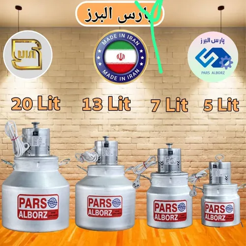 پخش-کره-گیر-مدل-جدید-کد-g6640
