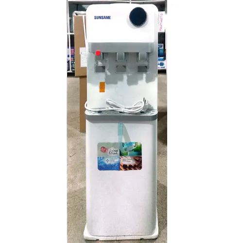 پخش ابسردکن  سه شیر  سان سم  تک و عمده کد G6644