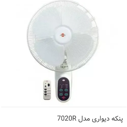پخش-پنکه-مدل-جدید-کد-g6654