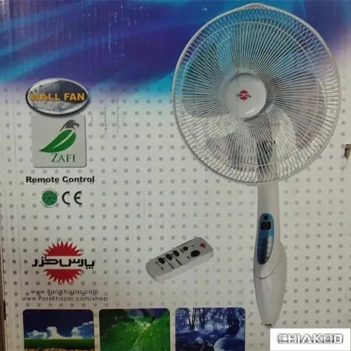 پخش پنکه دیواری پارس خزر مدل زافی تک و عمده کد G6656
