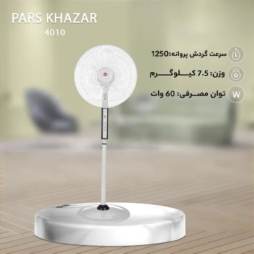 پنکه-مدل-جدید-کد-g6661