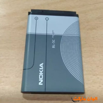 خرید باطری 5c های کپی تک و عمده کدA267