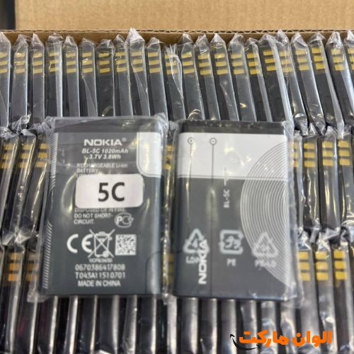 پخش-باطری-5c-های-کپی-کدa268
