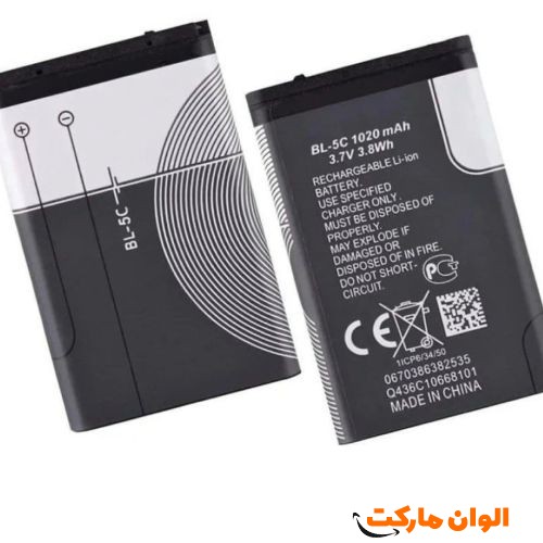 پخش-باطری-5c-اورجینال-کدa270