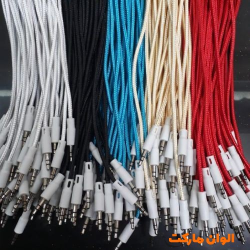 خرید-aux-کنفی-سر-پلاستیکی-کدa273