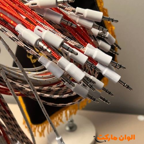 خرید-aux-کنفی-سر-پلاستیکی-کدa273