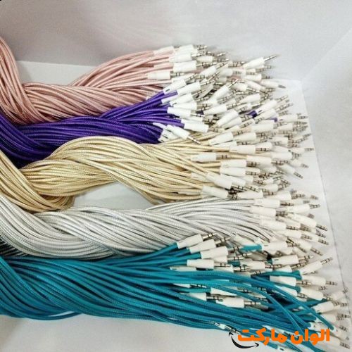 خرید-aux-کنفی-سر-پلاستیکی-کدa273