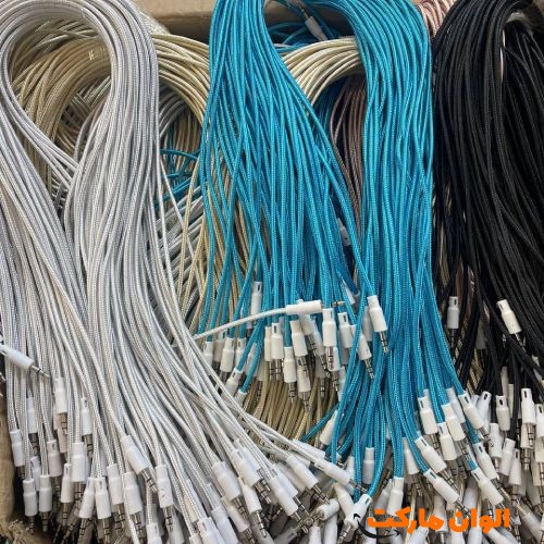 پخش-aux-کنفی-سر-پلاستیکی-کدa274