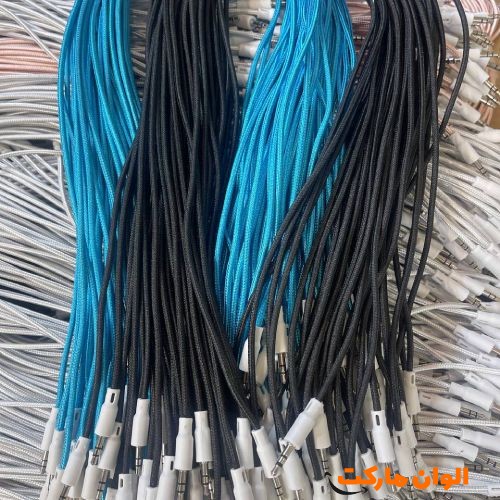 پخش-aux-کنفی-سر-پلاستیکی-کدa274