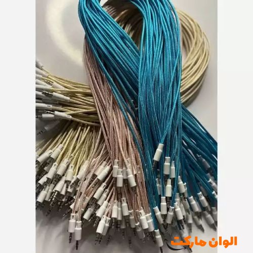 پخش-aux-کنفی-سر-پلاستیکی-کدa274