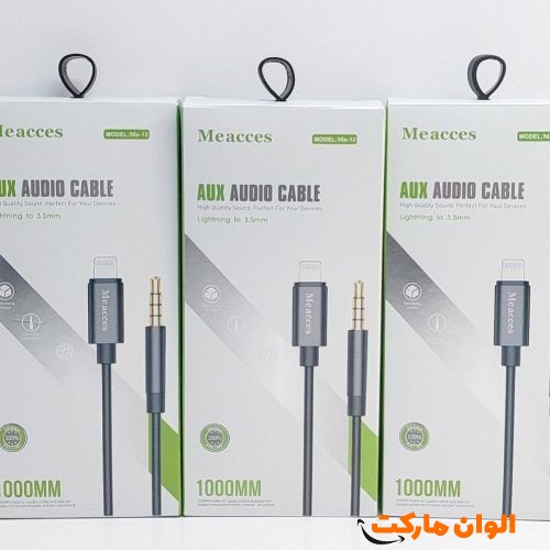 پخش-کابل-aux-سیلیکونی-1.5-متری-کدa278