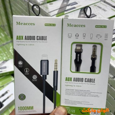 پخش کابل Aux آیفون اورجینال مدل Ma-12 تک و عمده کدA280