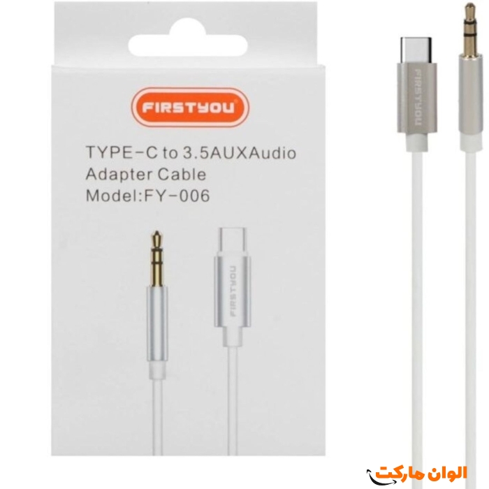 خرید-کابل-aux-سیلیکونی-تایپسی-مدل-fy-006-کد-a281