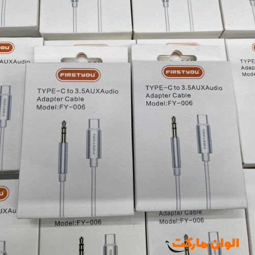 خرید-کابل-aux-سیلیکونی-تایپسی-مدل-fy-006-کد-a281