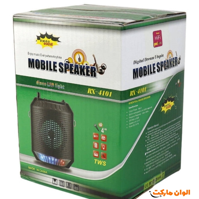 پخش-اسپیکر-بلوتوثی-مدل-rx4101-کدa284