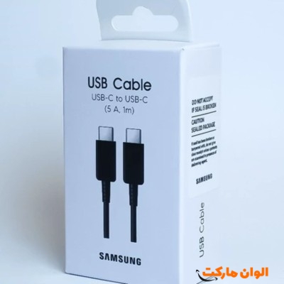 پخش کابل سوپرفست مدل S25 دومتری تک و عمده کدA286