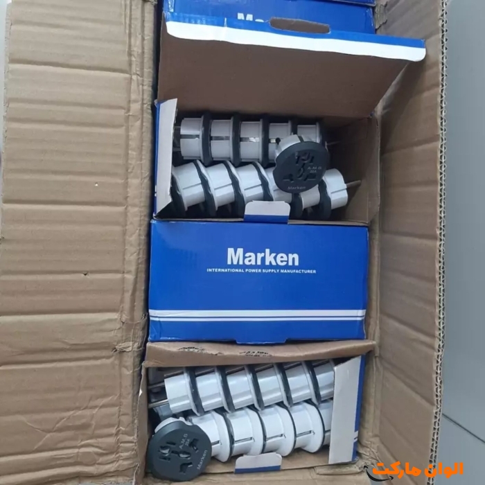 خرید-تبديل-سه-به-دو-اورجينال-مدل-marken-کدa287