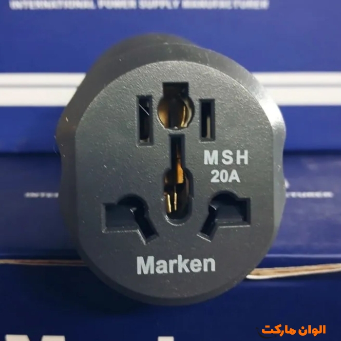 خرید-تبديل-سه-به-دو-اورجينال-مدل-marken-کدa287