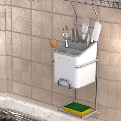 پخش جاقاشقی جا اسکاجی دار پلوتون مدل 2731 تک و عمده کد Z3482