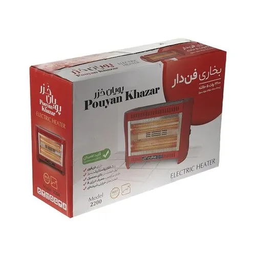 پخش-بخاری-مدل-جدید-کد-g6664