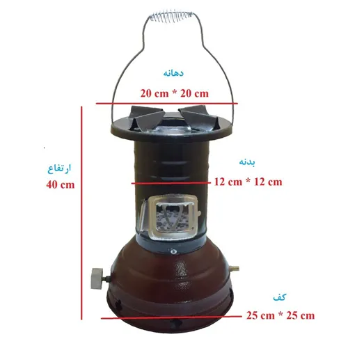 والور-گازی-مدل-جدید-کد-g6671