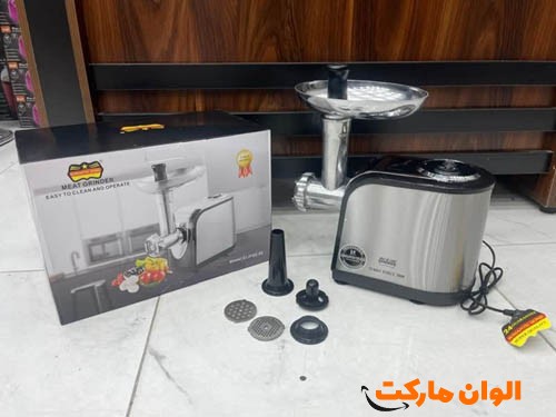 پخش_عمده_چرخ_گوشت_رومانتیک_هوم