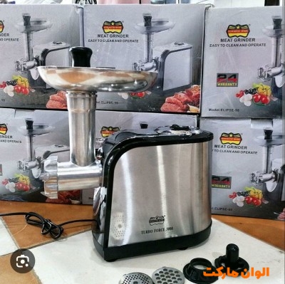 پخش چرخ گوشت رومانتیک هوم عمده کدM875