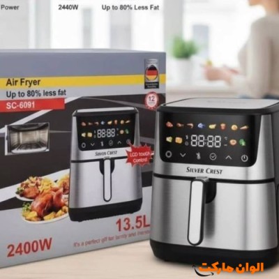 پخش  سرخ‌کن لمسی سیلورکرست ۱۳.۵ لیتری ۲۴۰۰ وات تک و عمده کدA290