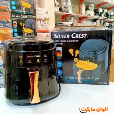 خرید سرخ‌کن لاکی سیلورکرست 10 لیتر 4000 وات تک و عمده کدA295