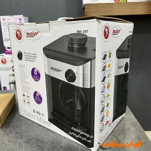 پخش-سالاد-ساز-برند-maier-با-800-توان-کدa300