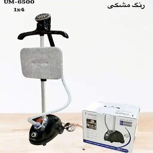 خرید-اتوبخار-ایستاده-2000-وات-برند-unique-مدل-um-6500-تک-و-عمده-کد-l1462