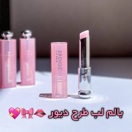 بالم-لب-مدل-جدید-کد-g6791