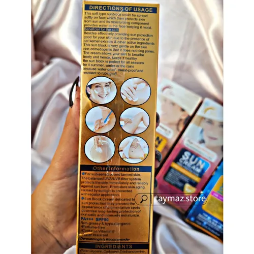 پخش کرم ضد آفتاب spf70 وکالی wokali حجم 130 میل تک و عمده کد G6802