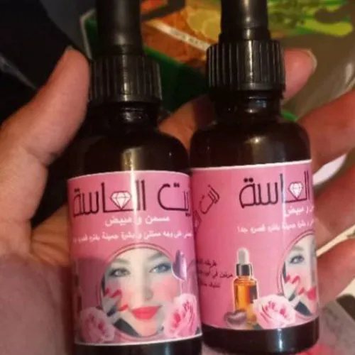 سرم-ضد-چروک-و-جوانساز-مدل-جدید-کد-g6803