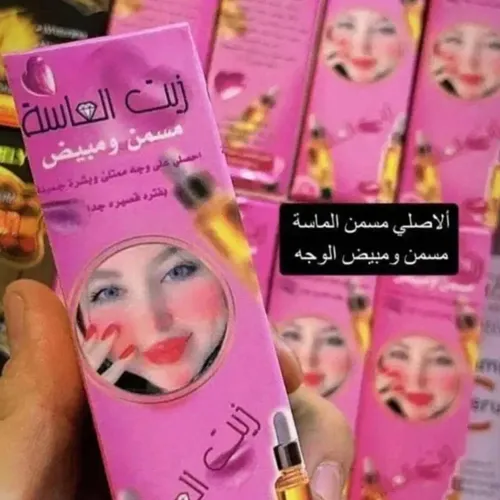 پخش سرم ضد چروک و جوانساز الماسه تک و عمده کد G6804