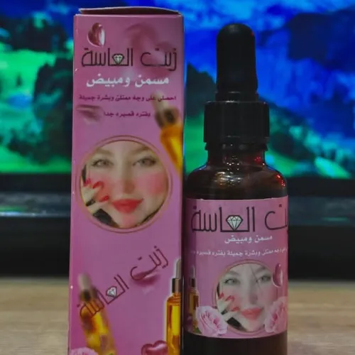 پخش-سرم-ضد-چروک-و-جوانساز-مدل-جدید-کد-g6804