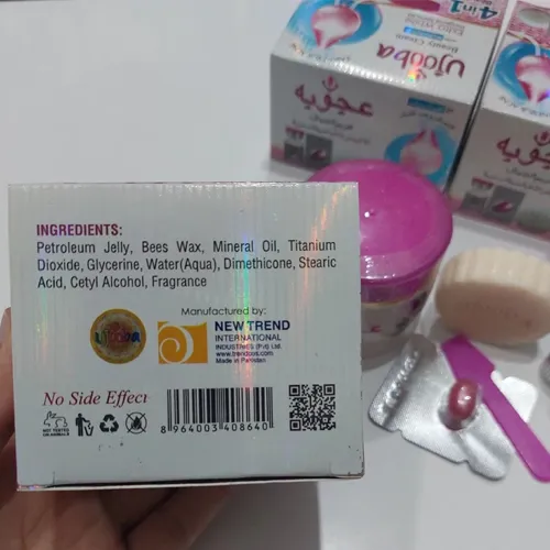 پک-کرم-صورت-مدل-جدید-کد-g6809