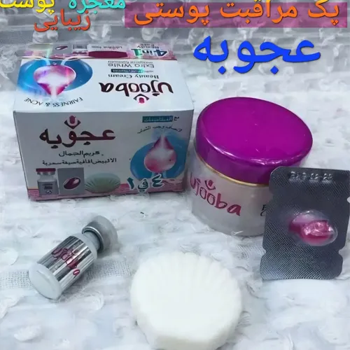 پخش-پک-کرم-صورت-مدل-جدید-کد-g6810