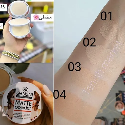 پنکک-مدل-جدید-کد-g6813