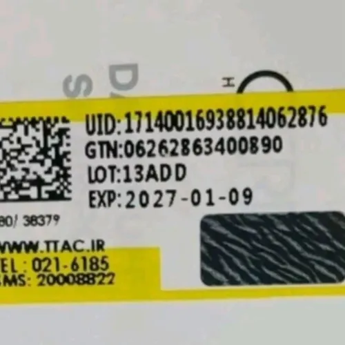 پخش-پنکک-مدل-جدید-کد-g6814
